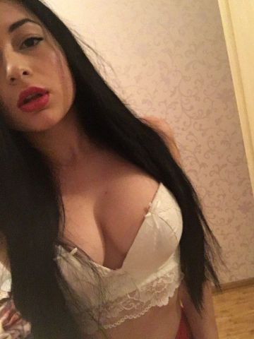 Алена